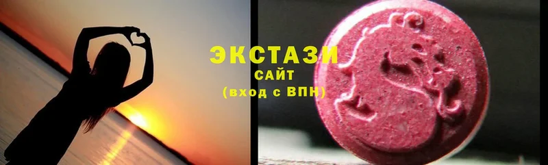 KRAKEN   цены наркотик  Инсар  Ecstasy 280 MDMA 