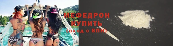 винт Богданович